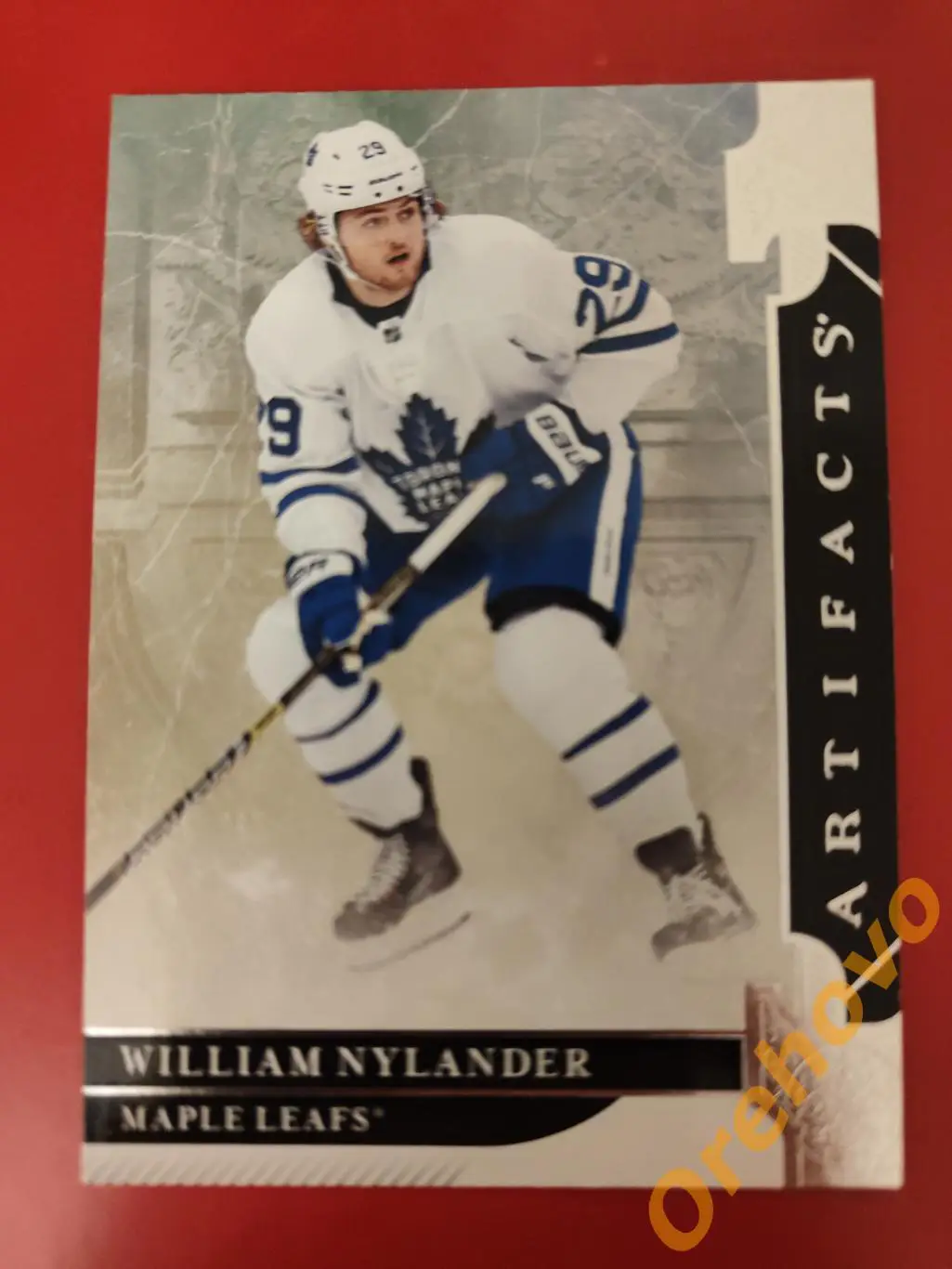 WILLIAM NYLANDER № 88 Торонто 2019-20 ARTIFACTS
