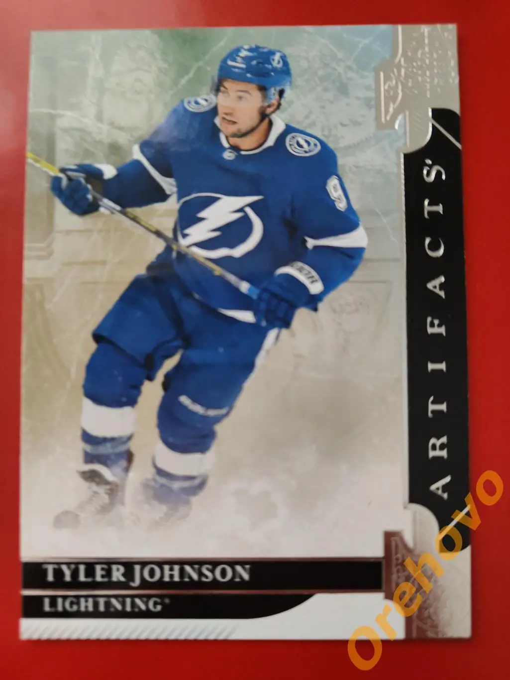 TYLER JOHNSON № 99 Тампа-Бэй 2019-20 ARTIFACTS