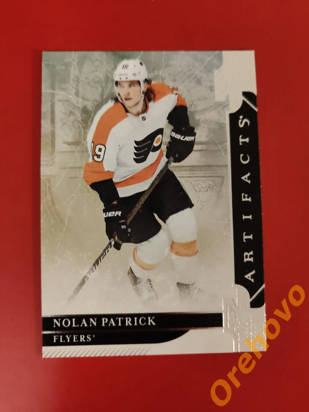 NOLAN PATRICK № 3 Филадельфия 2019-20 ARTIFACTS