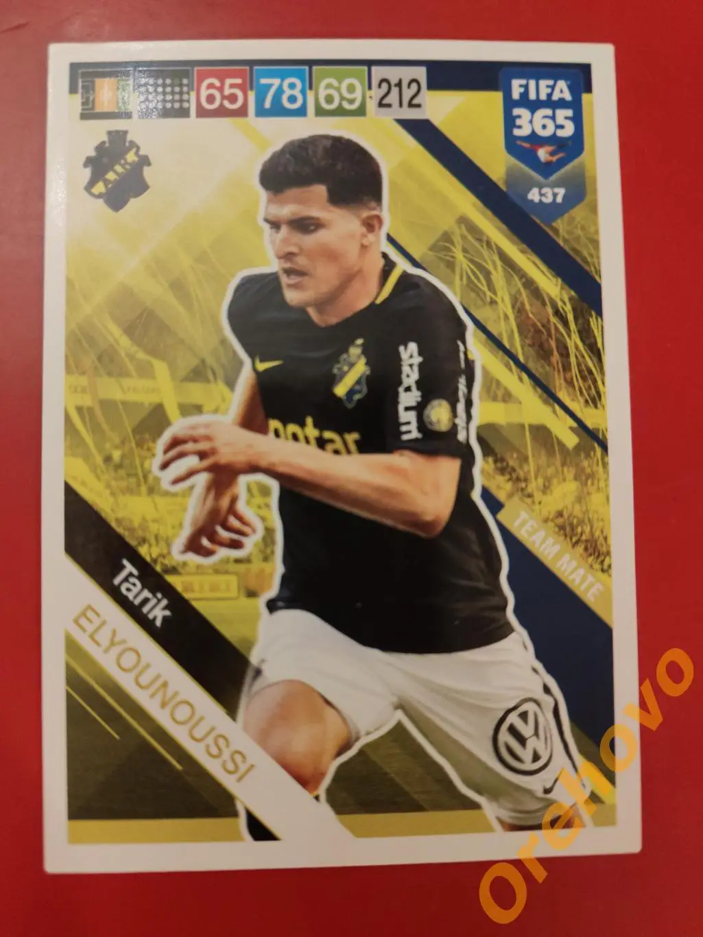 TARIK ELYOUNOUSSI № 437 АИК FIFA 365 panini.
