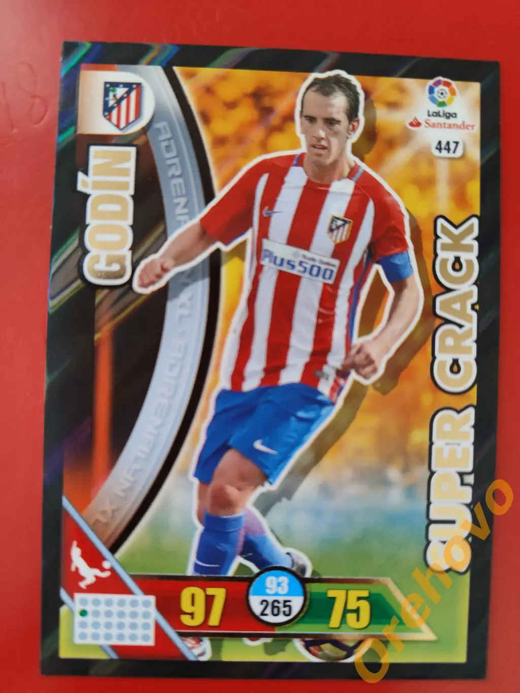 GODIN № 447 Атлетико Мадрид panini 2016-17