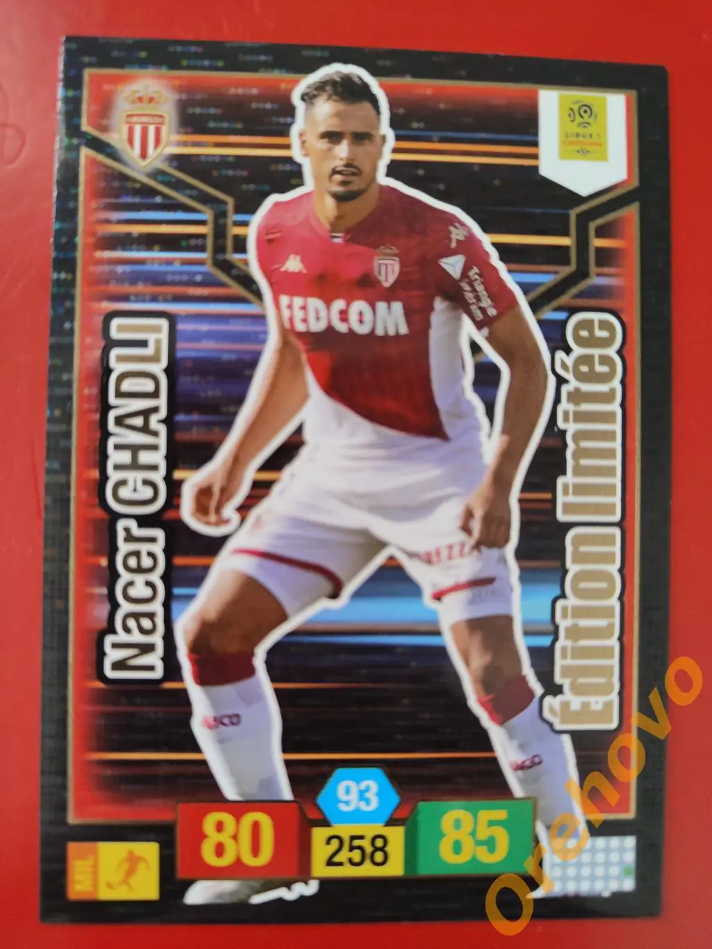 NACER CHADLI Монако Edition limited panini 2019-20
