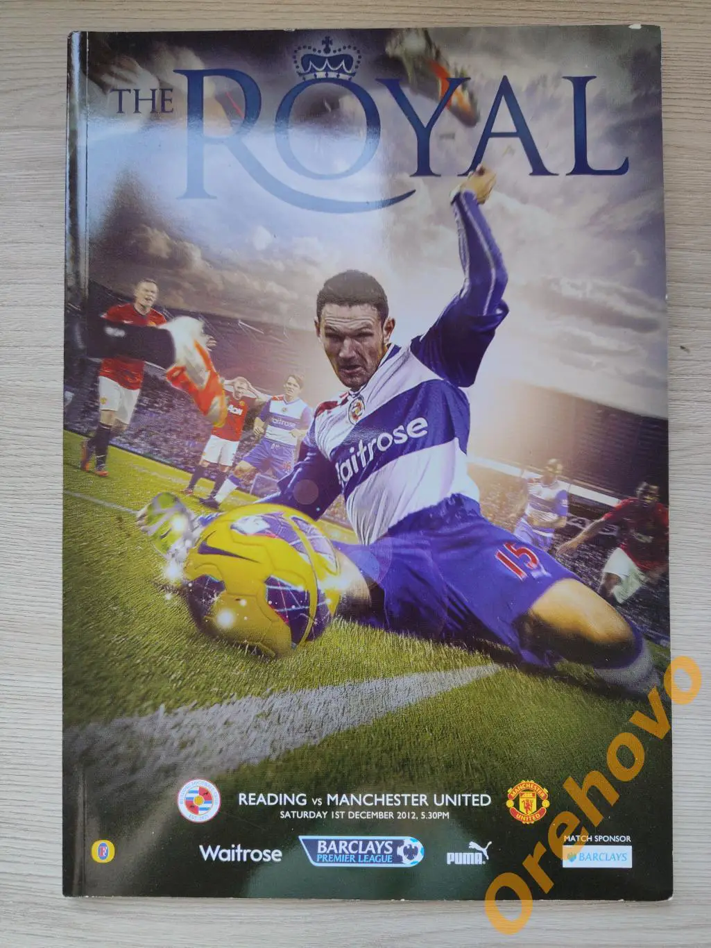 Чемпионат Англии READING/Рединг- MANCHESTER UNITED / Манчестер 01.12.2012