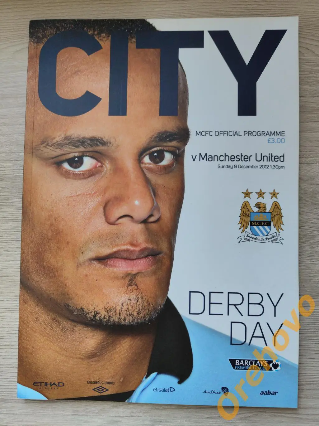 Англия МАNCHESTER CITY/ Манчестер Сити - MANCHESTER UNITED /Манчестер 09.12.2012