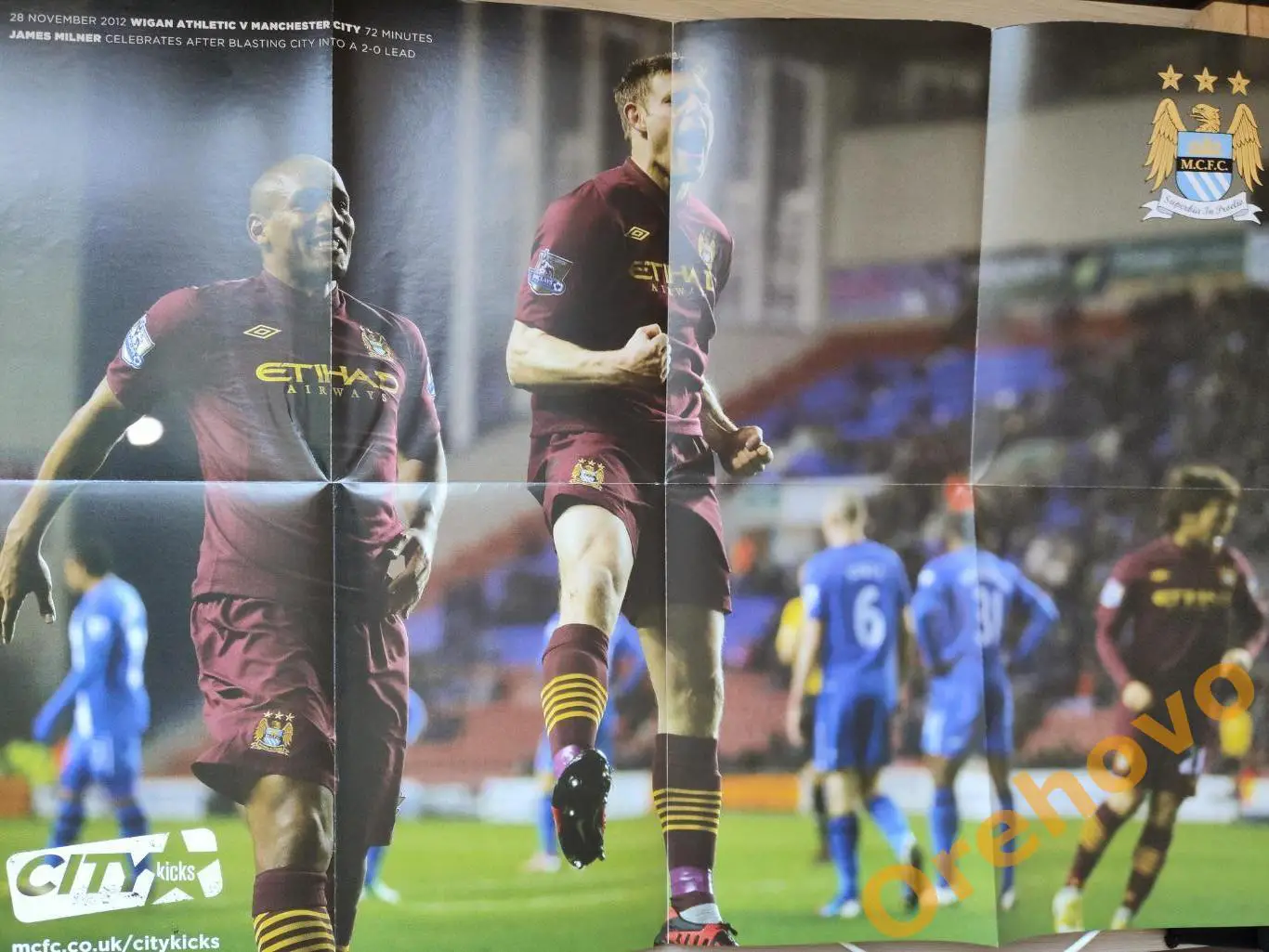 Англия МАNCHESTER CITY/ Манчестер Сити - MANCHESTER UNITED /Манчестер 09.12.2012 1