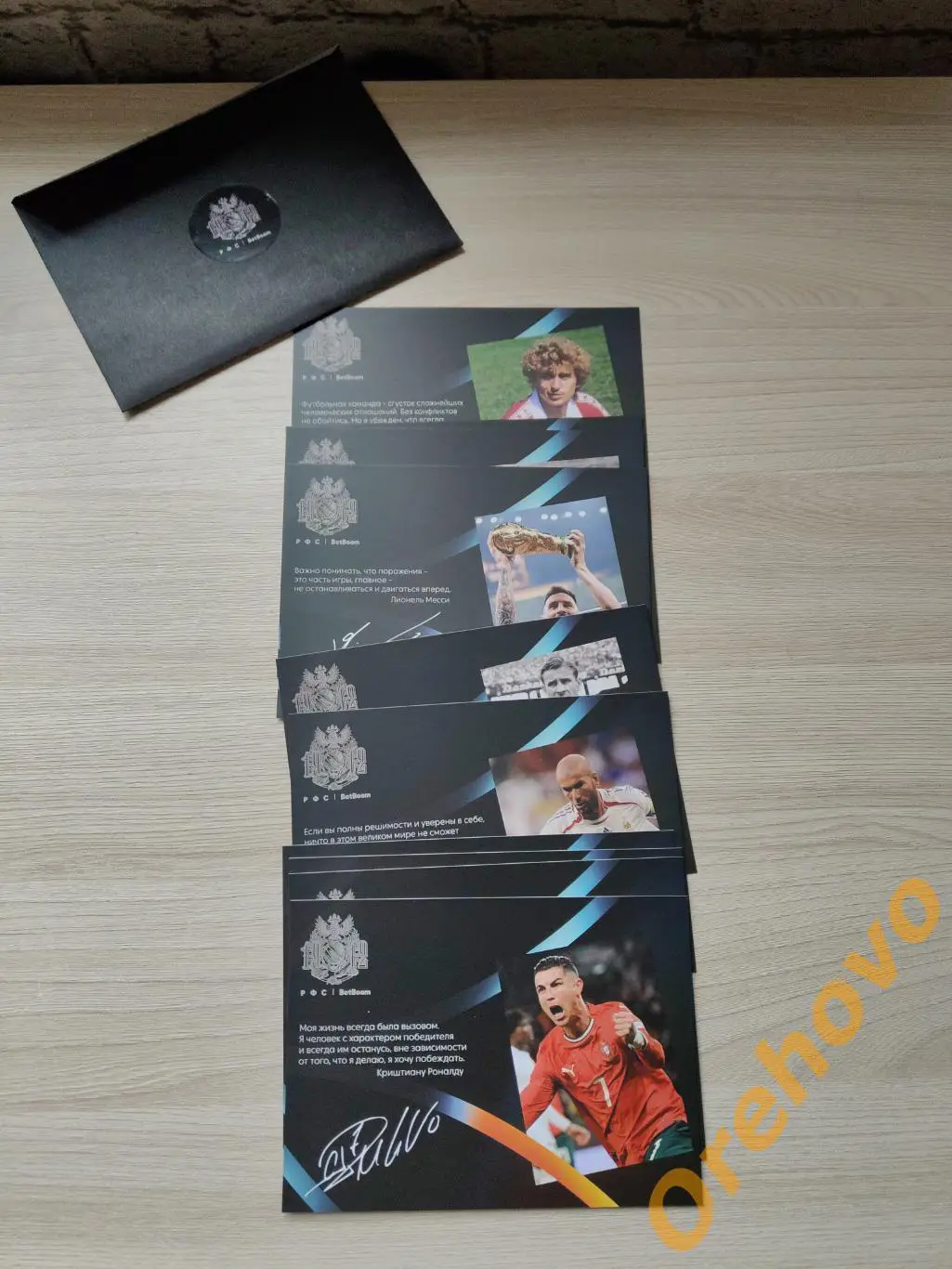 Карточки футболистов с напечатанным автографом 10 шт. Яшин/Пеле/Дасаев/Черенков