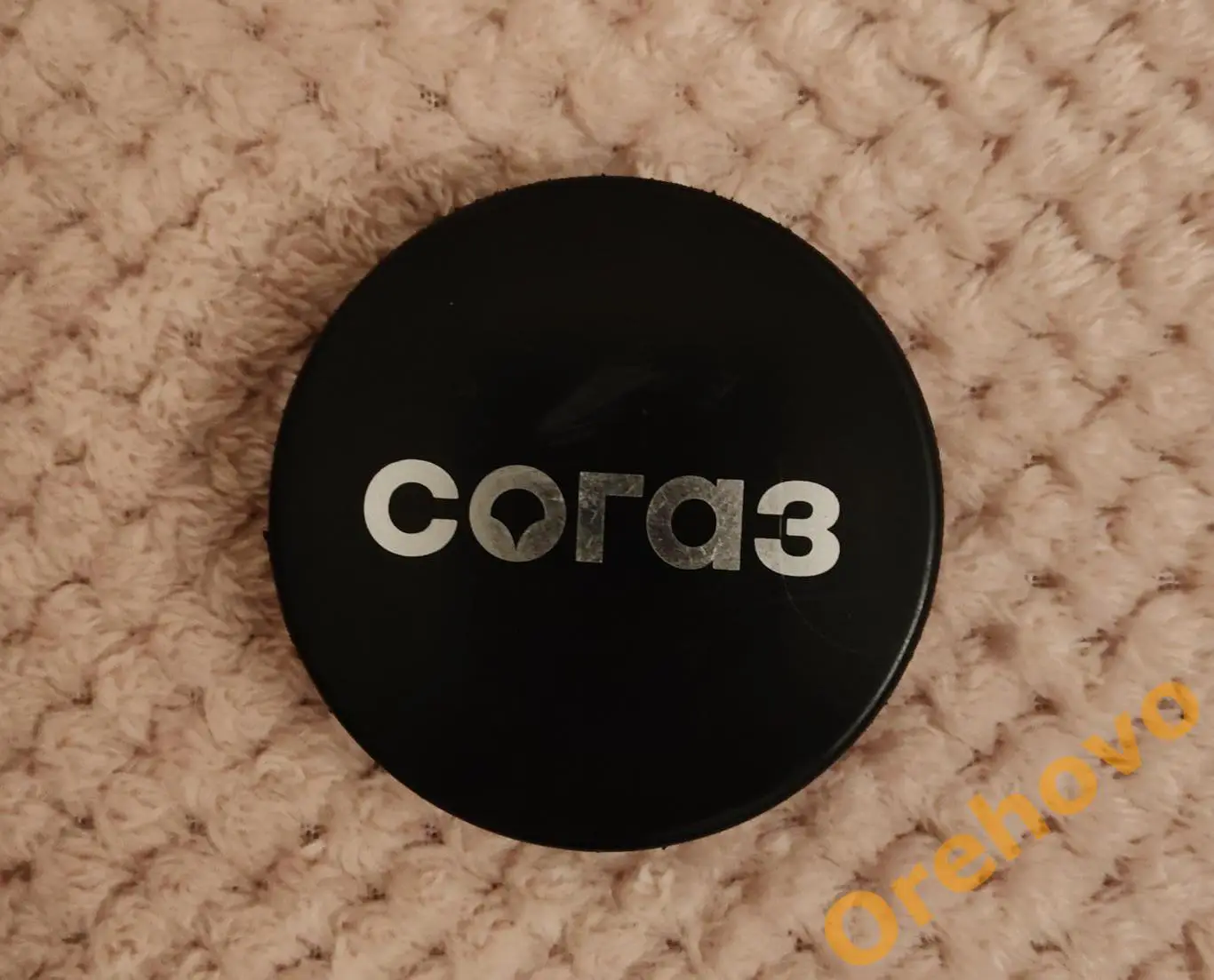 КХЛ Кубок Гагарина 2024/2025 финал 1