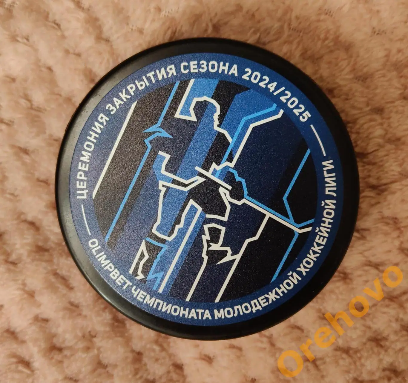 МХЛ Церемония закрытия сезона 2024/2025 1