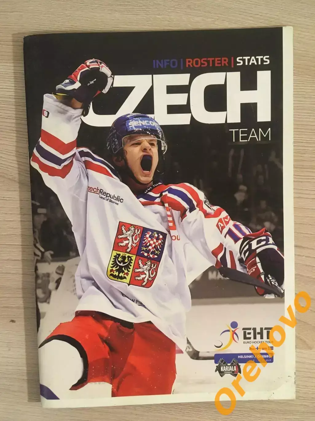 Кубок Карьяла Чехия 7-12/11/2017