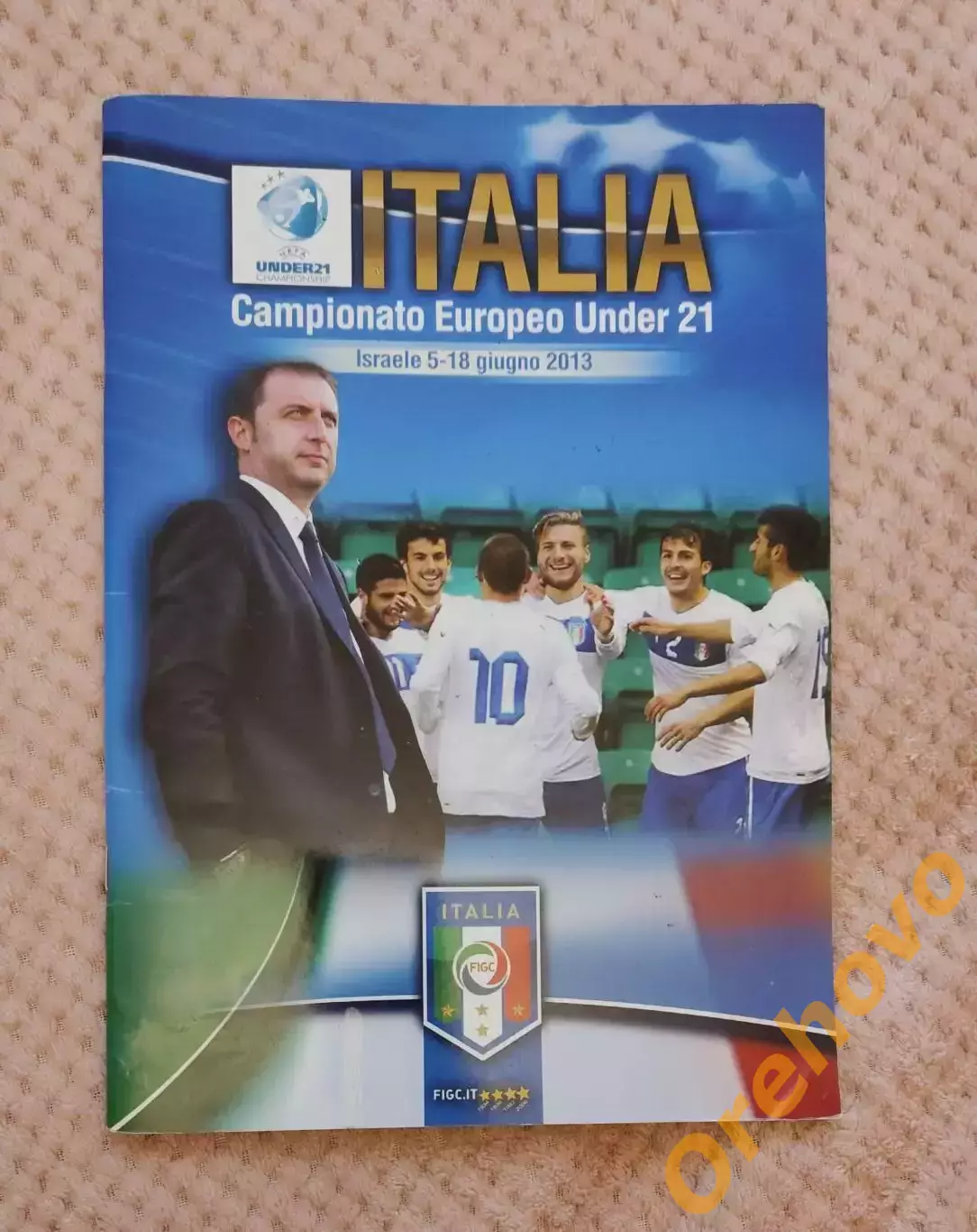 Италия Campionato Europeo under 21 офиц. медиа гайд