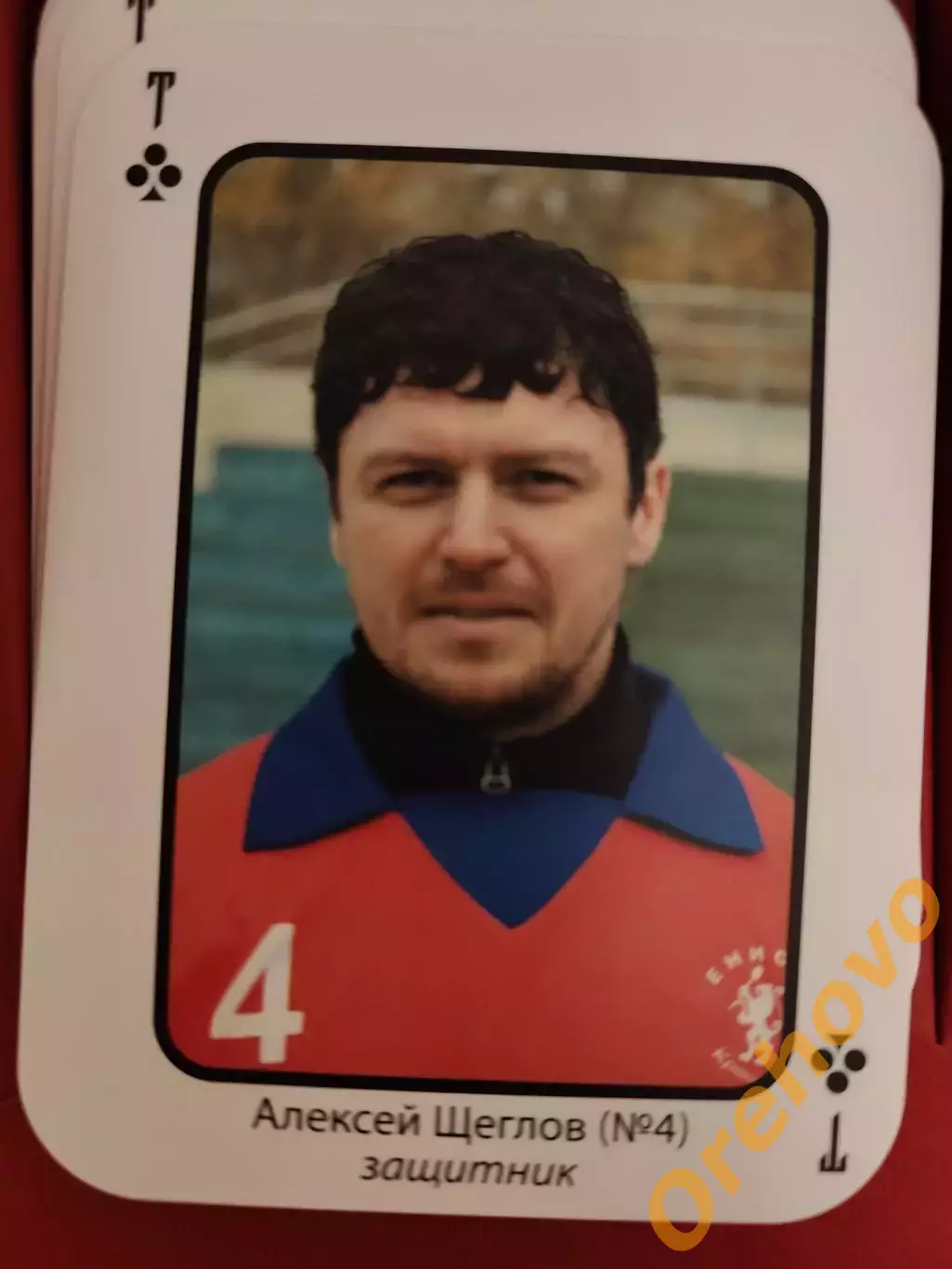 Карта игральные Енисей Красноярск хоккей с мячом 4