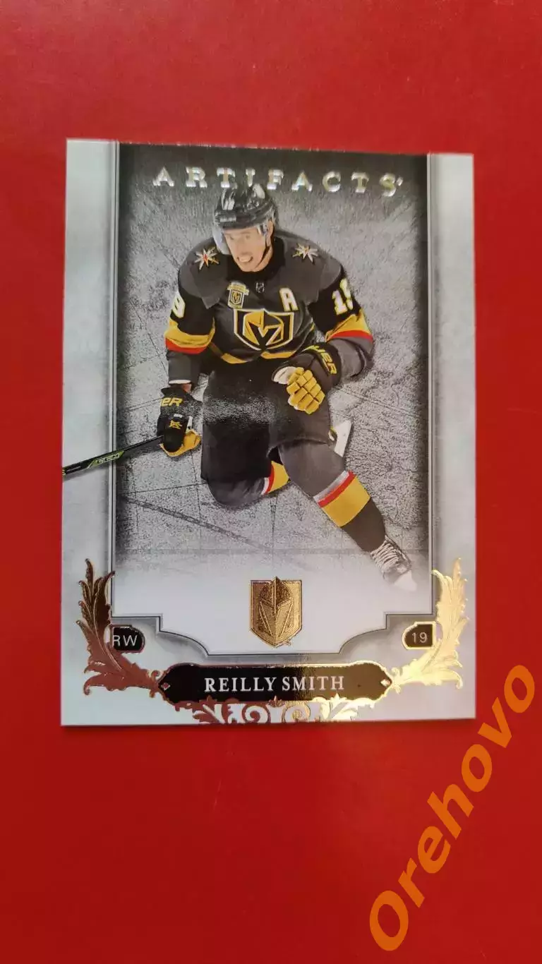 REILLY SMITH No 14 Вегас 2018-19 ARTIFACTS HOCKEY
