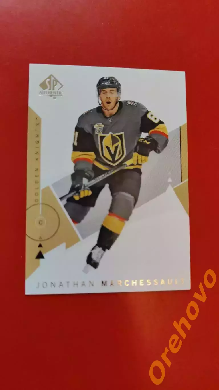 Jonathan Marchessault №52 Вегас 2018-19 upper deck