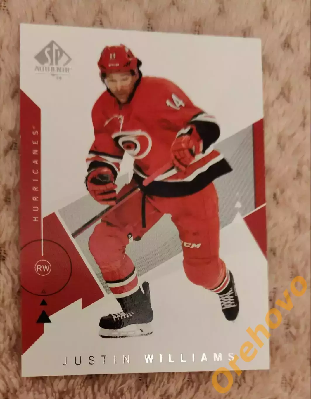 JUSTIN WILLIAMS № 19 Каролина 2018-19upper-deck