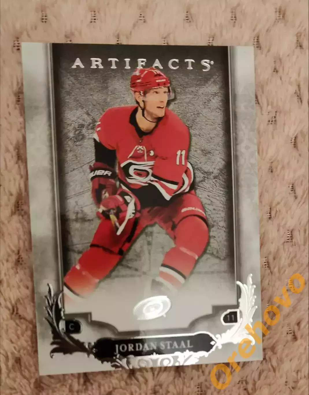 JORDAN STAAL № 83 Каролина 2018-19 upper-deck