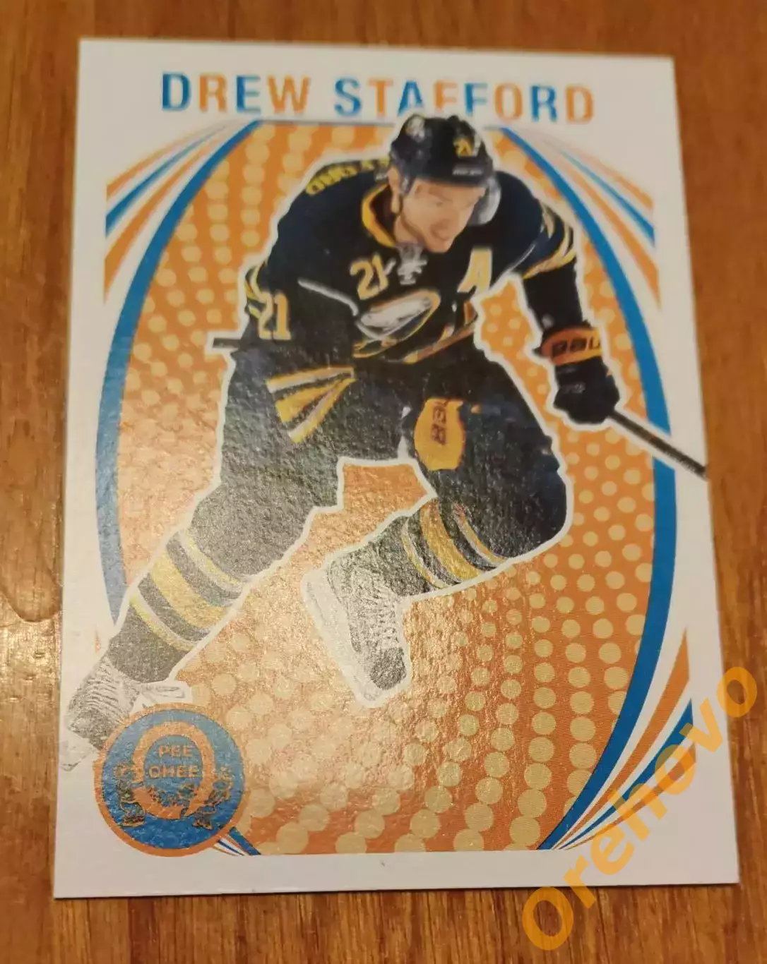 DREW STAFFORD № 451 Баффало 2013-14 о-pee-chee