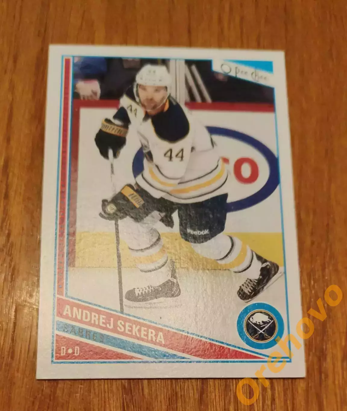 ANDREJ SEKERA № 15 Баффало SABRES 2013-14 о-pee-chee