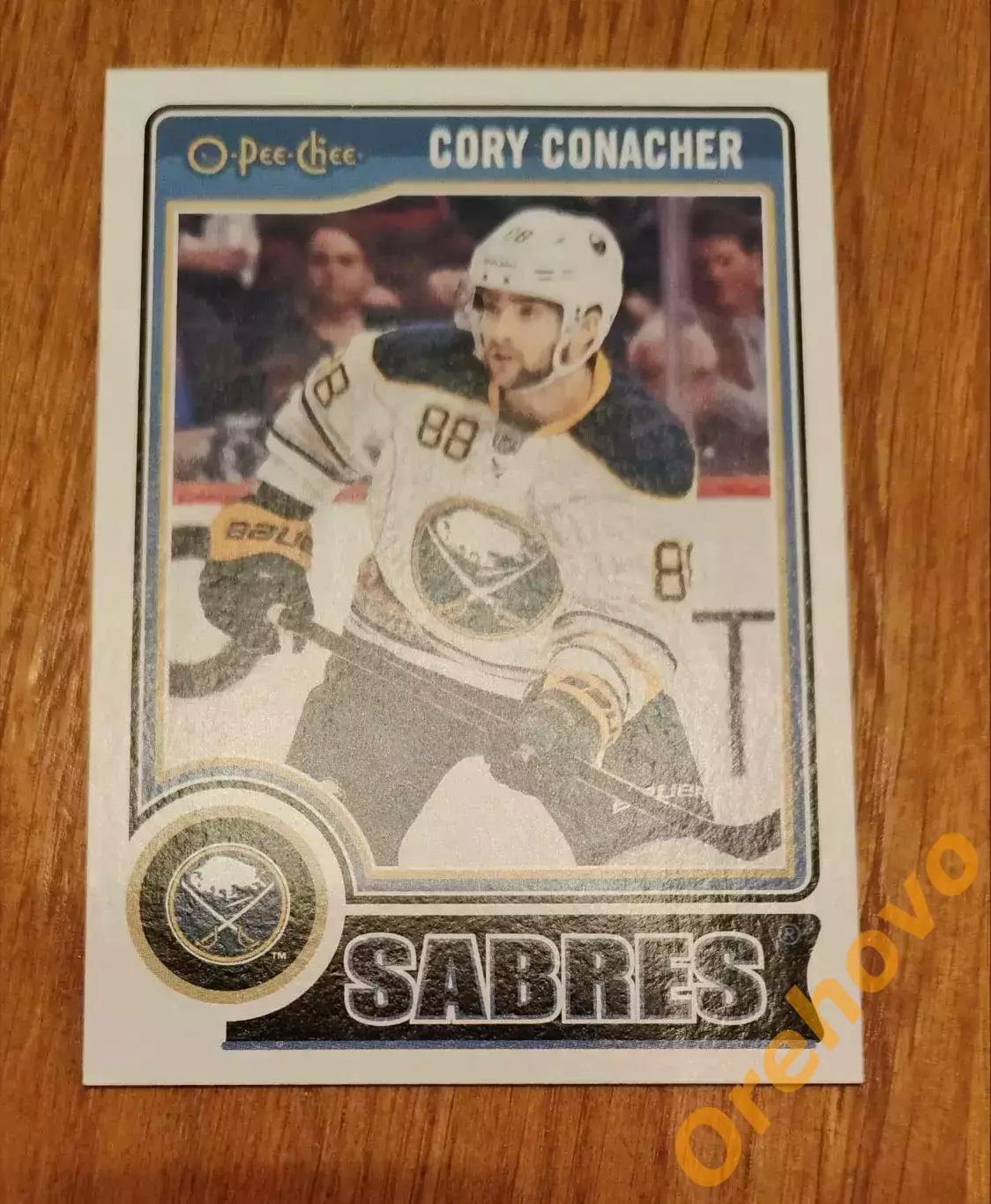 CORY CONACHER № 125 Баффало SABRES 2014-15 о-pee-chee