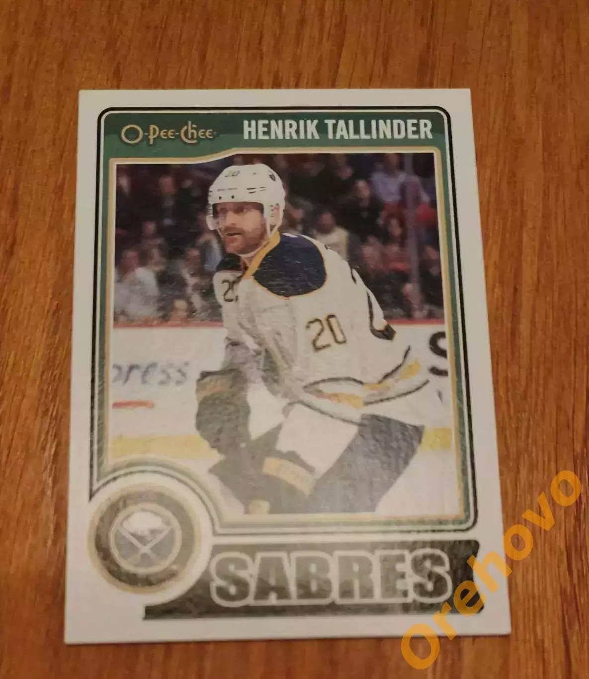 HENRIK TALLINDER № 392 Баффало SABRES 2014-15 о-pee-chee