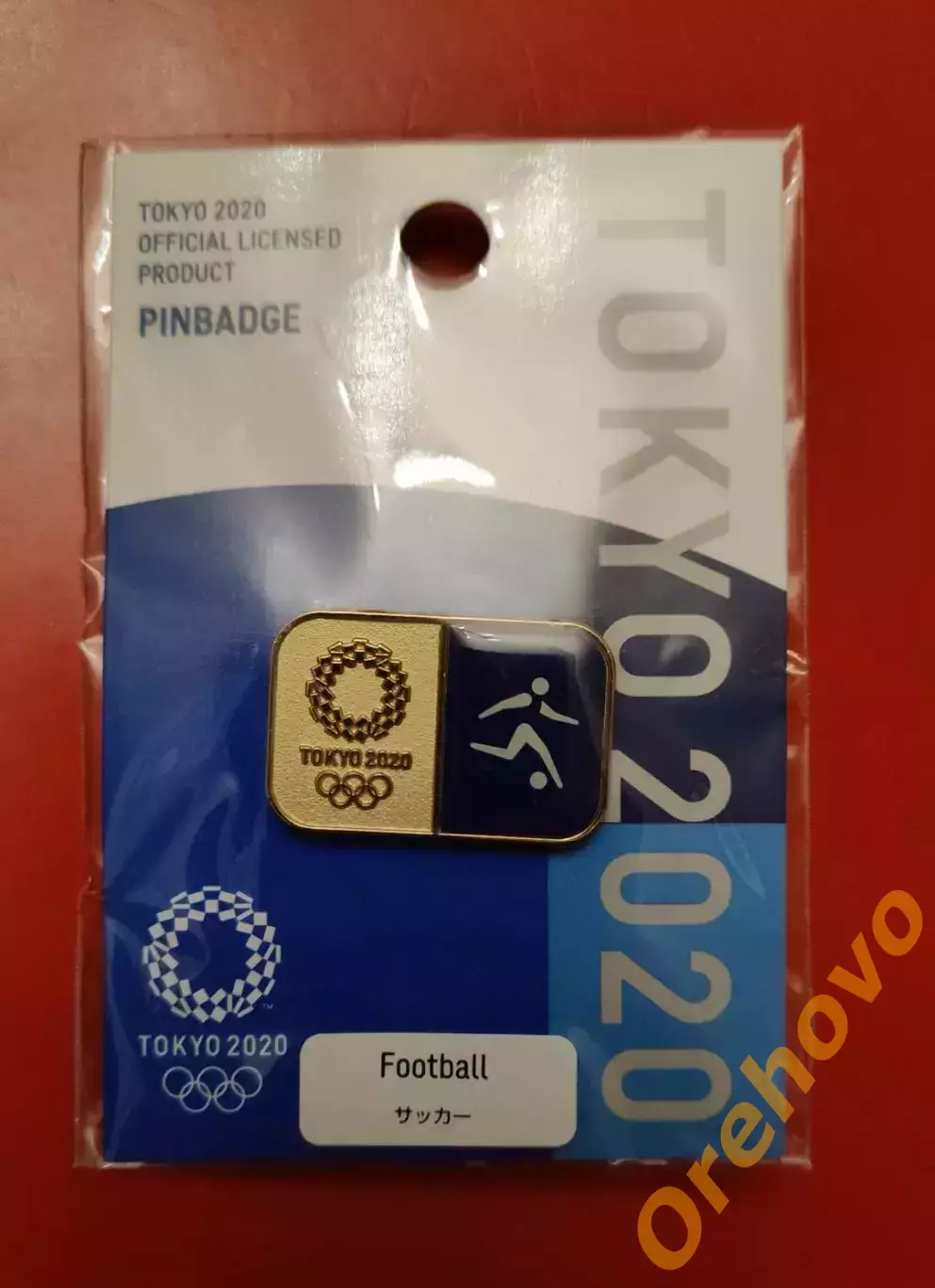 Значок Олимпийские игры 2020 Токио Япония ( официальный/цанга)