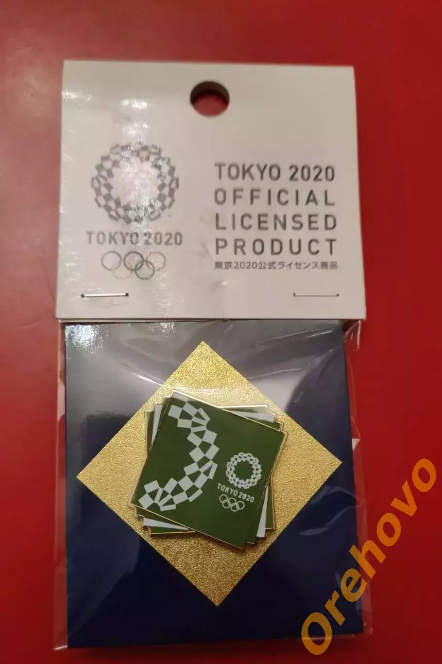 Значок. XXXII Олимпийские игры 2020 Токио Япония /официальный