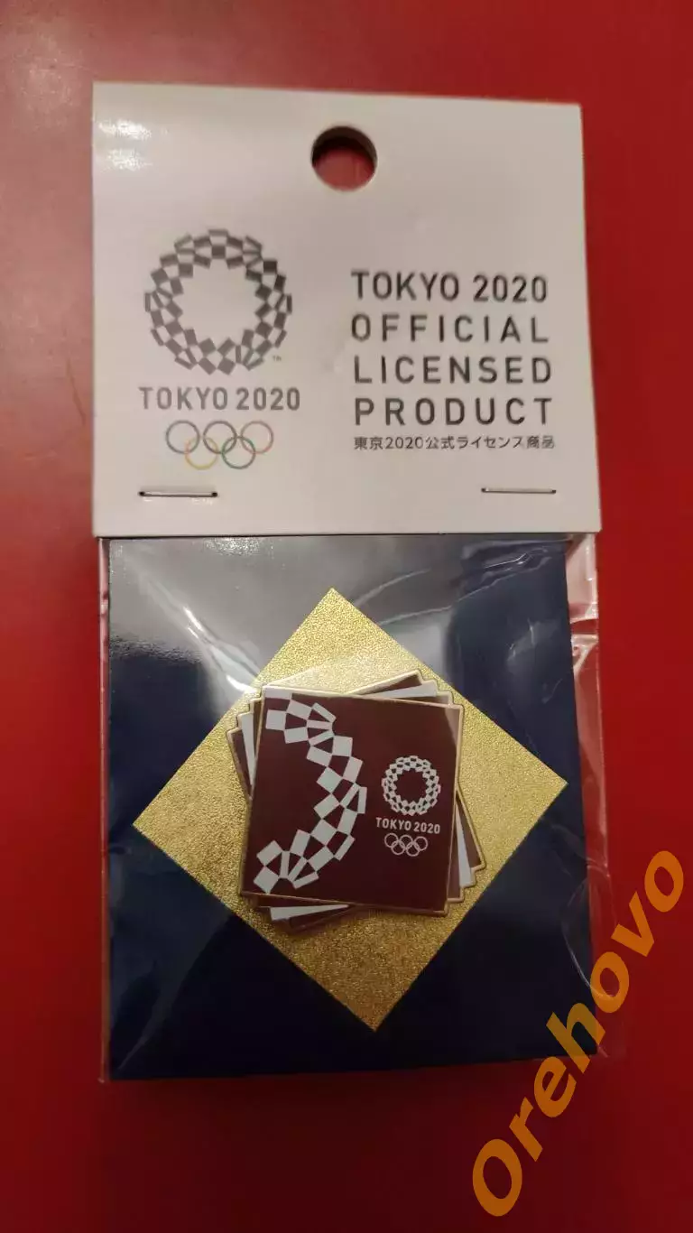 Значок XXXII Олимпийские игры 2020 Токио Япония /официальный