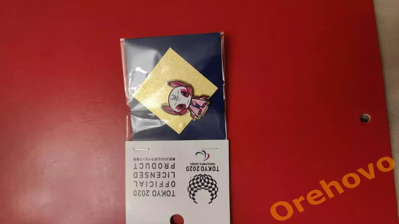 Значок Олимпийские игры 2020 Токио ( официальный, цанга)