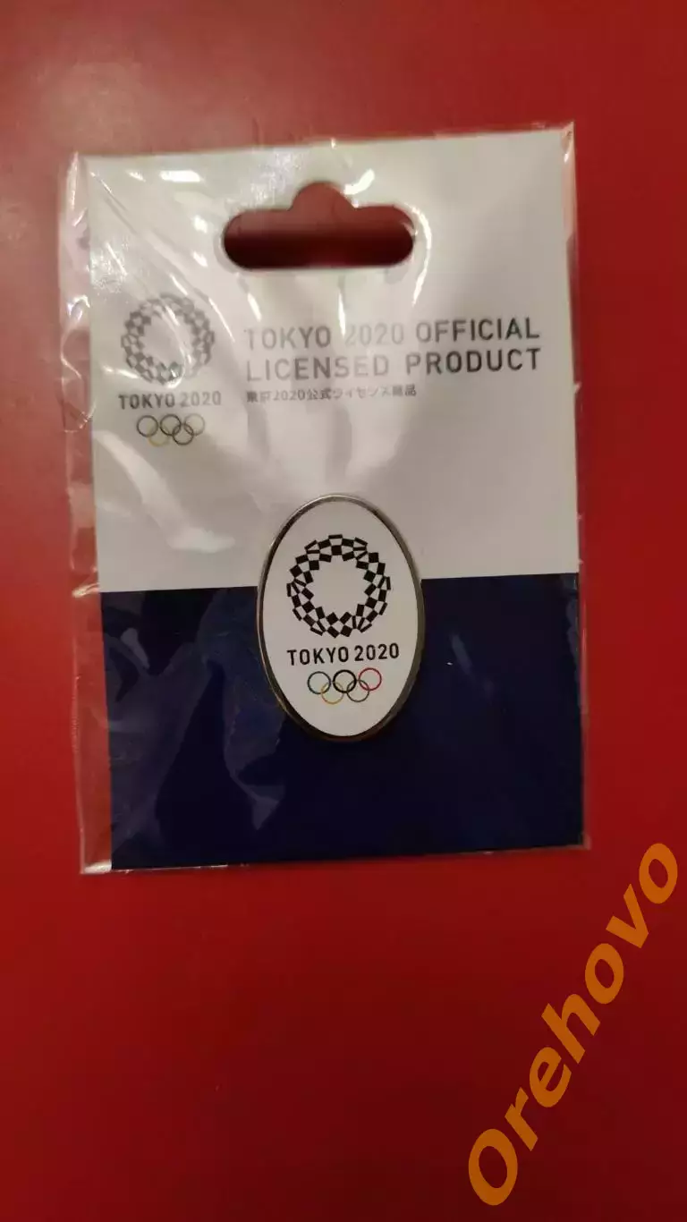 Значок. Олимпийские игры 2020 Токио Япония ( официальный/цанга)