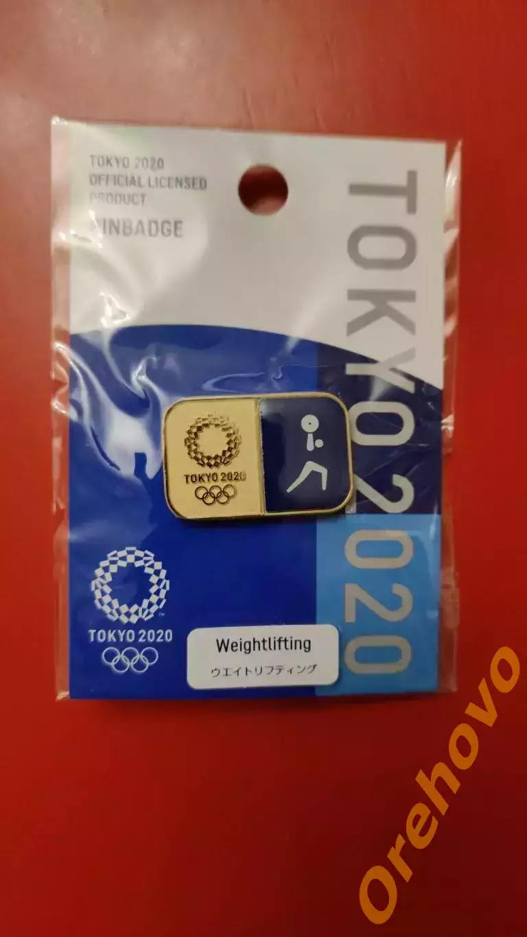 Значок Олимпийские игры 2020 Токио Япония ( официальный, цанга)