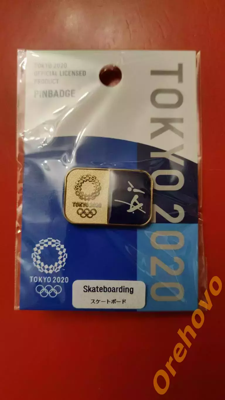 Значок Олимпийские игры 2020 Токио Япония офиц. ( цанга)