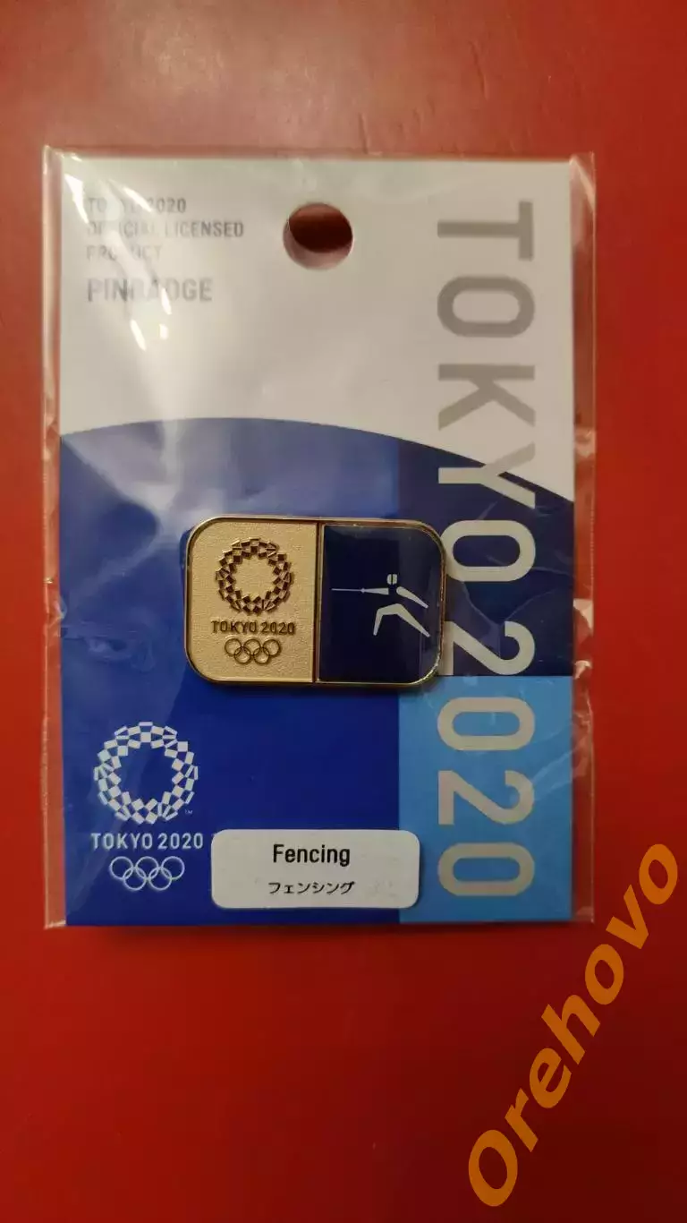 Значок Олимпийские игры 2020 Токио Япония офиц. ( цанга)