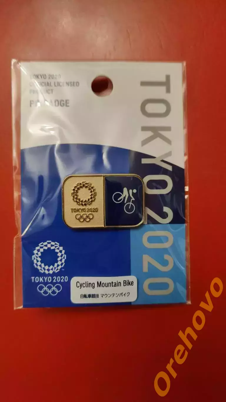 Значок Олимпийские игры 2020 Токио Япония официальный ( цанга).