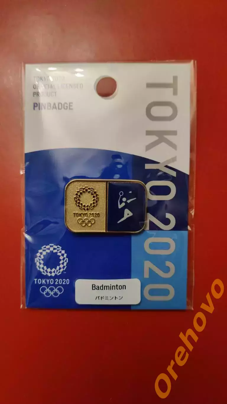 Значок Олимпийские игры 2020 Токио Япония официальный ( цанга).