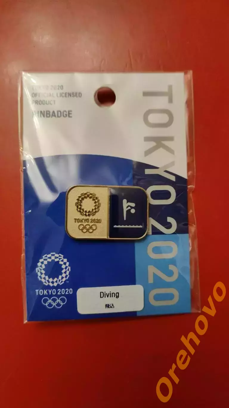 Значок Олимпийские игры 2020 Токио Япония ( официальный/цанга)