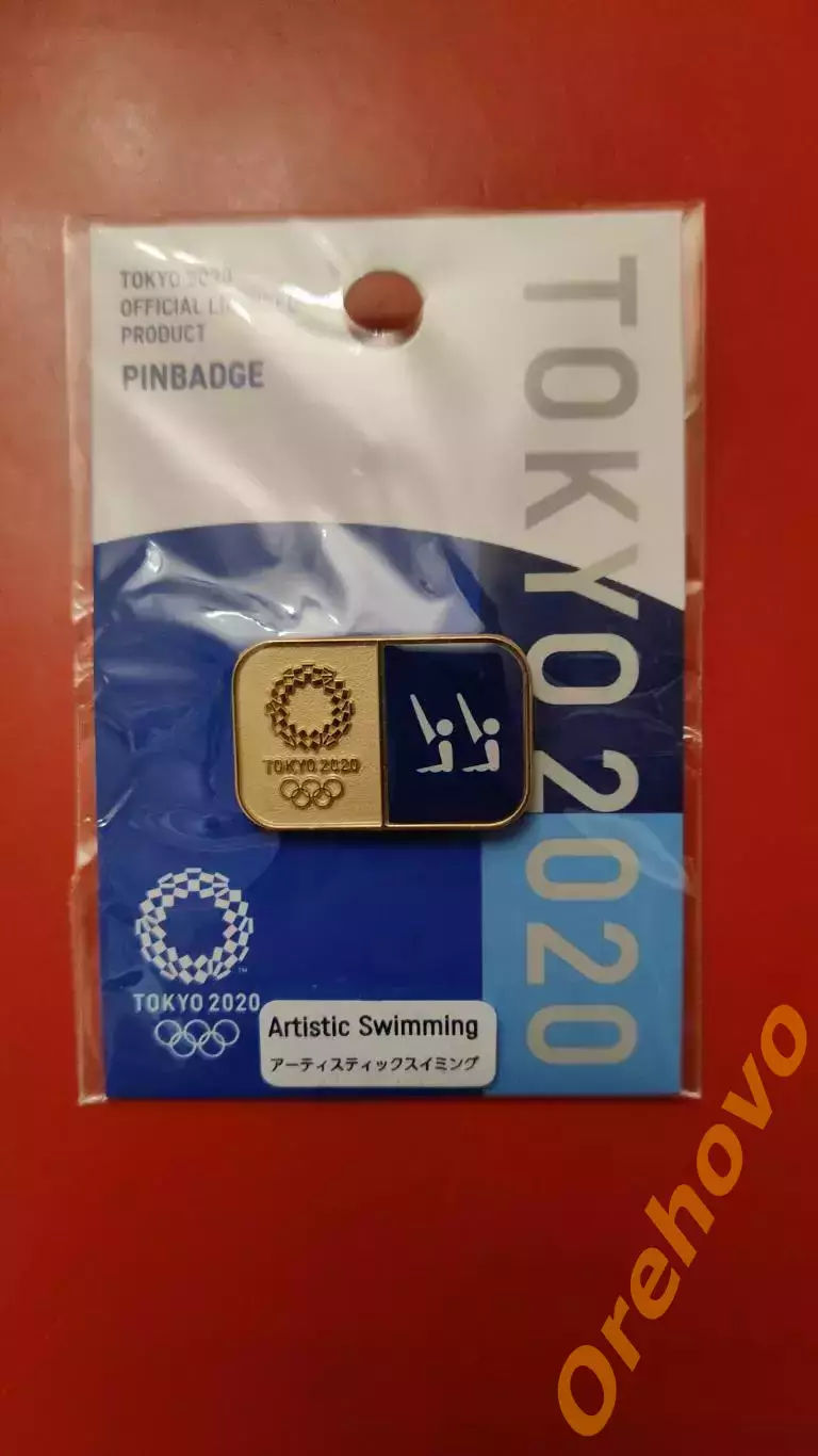 Значок Олимпийские игры 2020 Токио Япония официальный/цанга