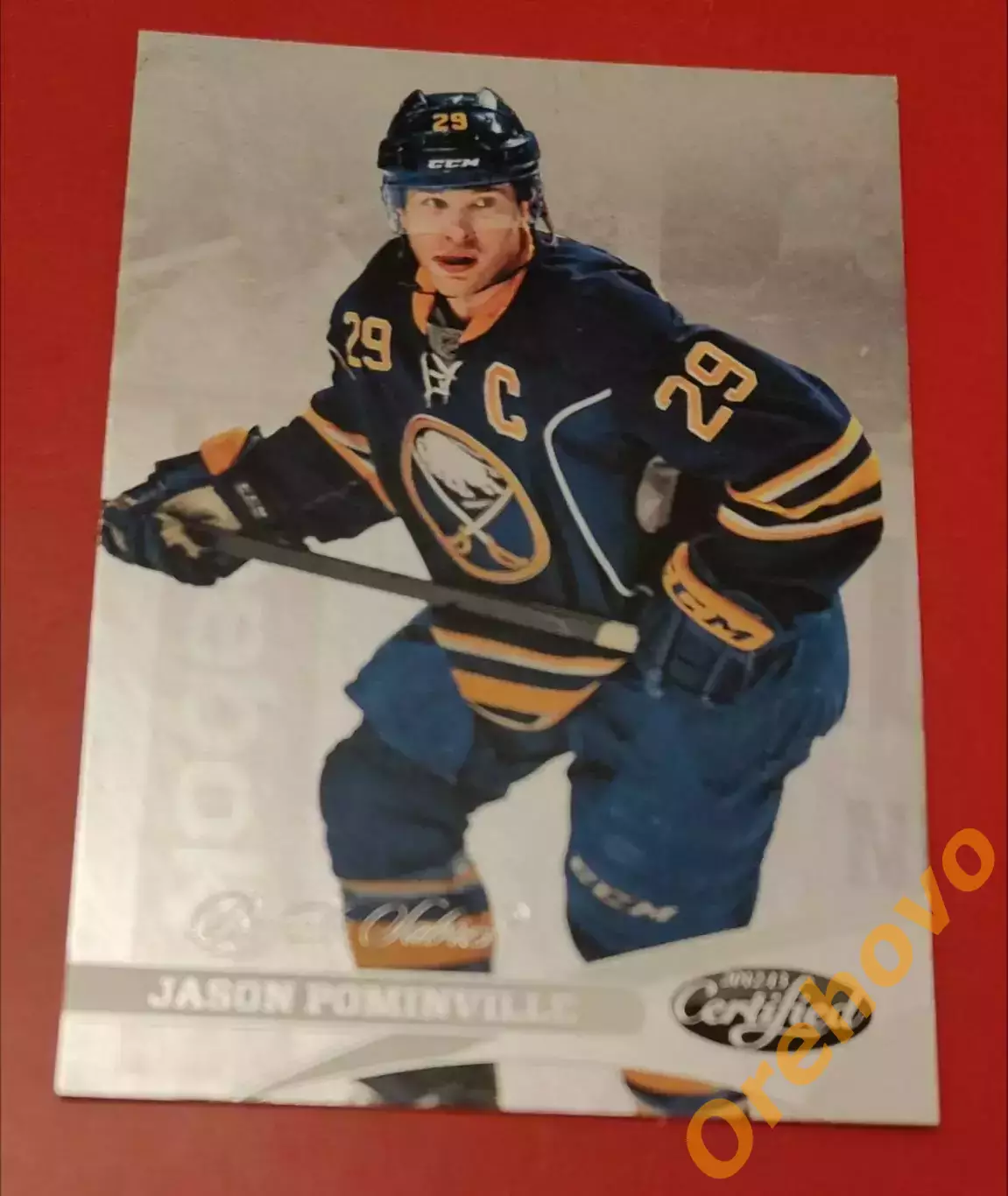 JASON POMINVILLE № 29 Баффало 2012-13 Panini
