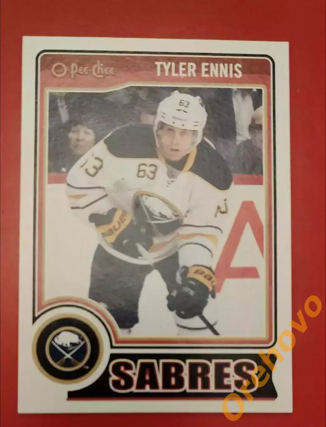 TYLER ENNIS № 17 Баффало 2014 - 15 о-pee-chee