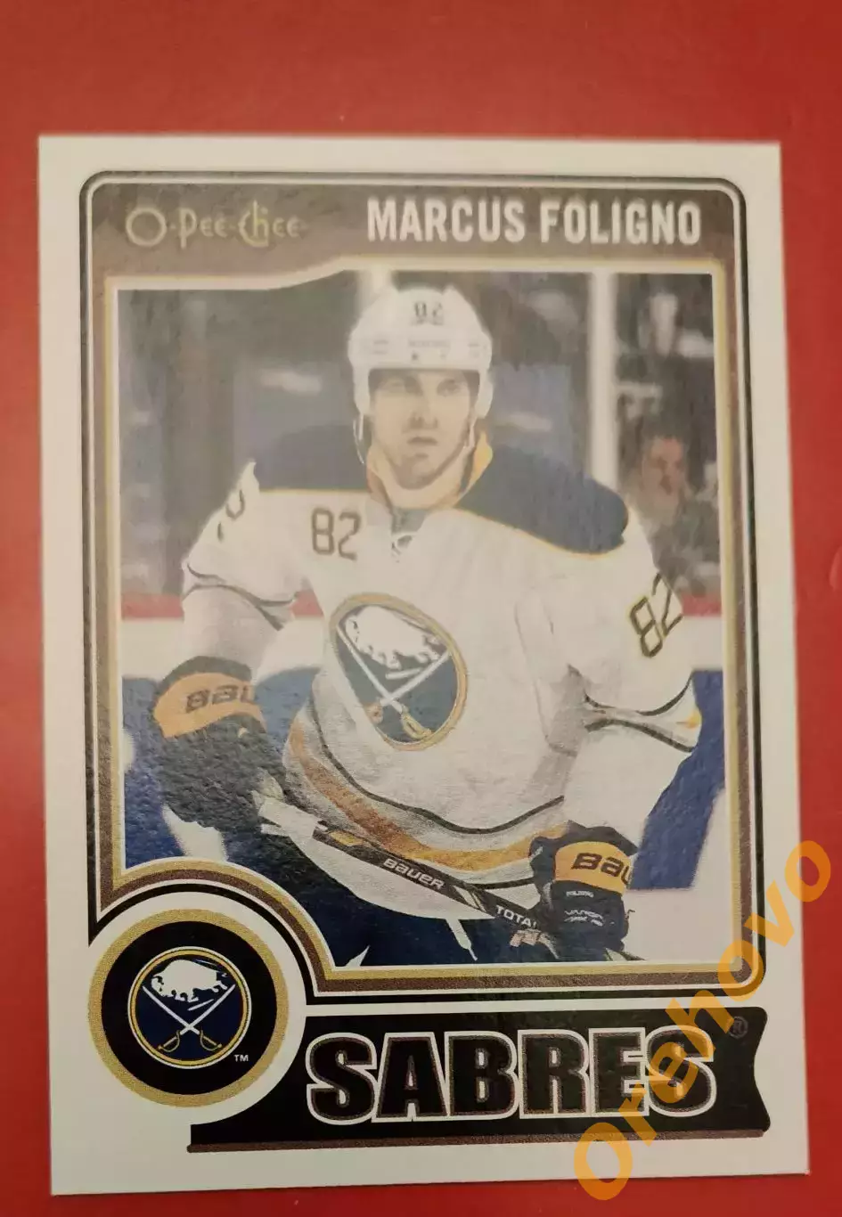 MARCUS FOLIGNO № 228 Баффало 2014 - 15 о-pee-chee