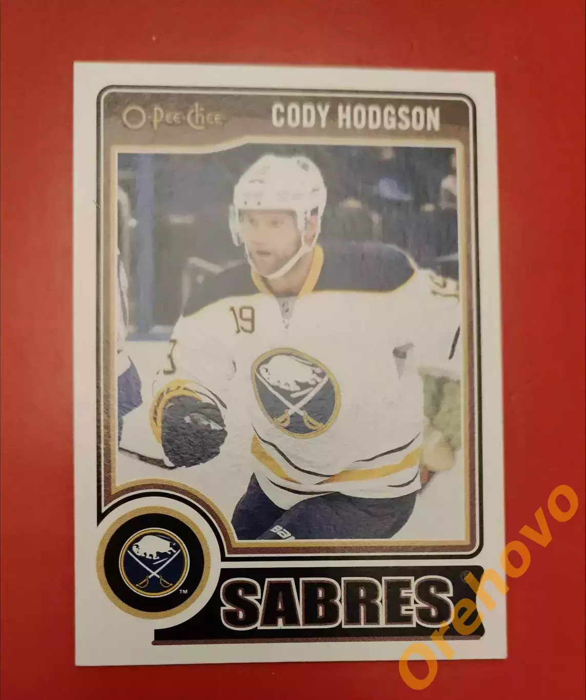 CODY HODGSON № 201 Баффало 2014 - 15 о-pee-chee