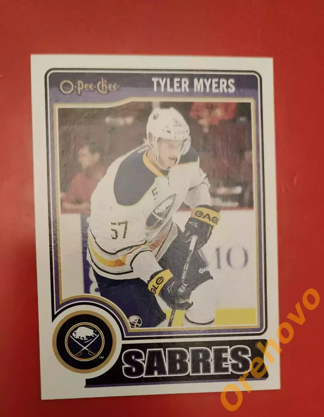 TYLER MYERS № 495 Баффало 2014-15 о-pee-chee
