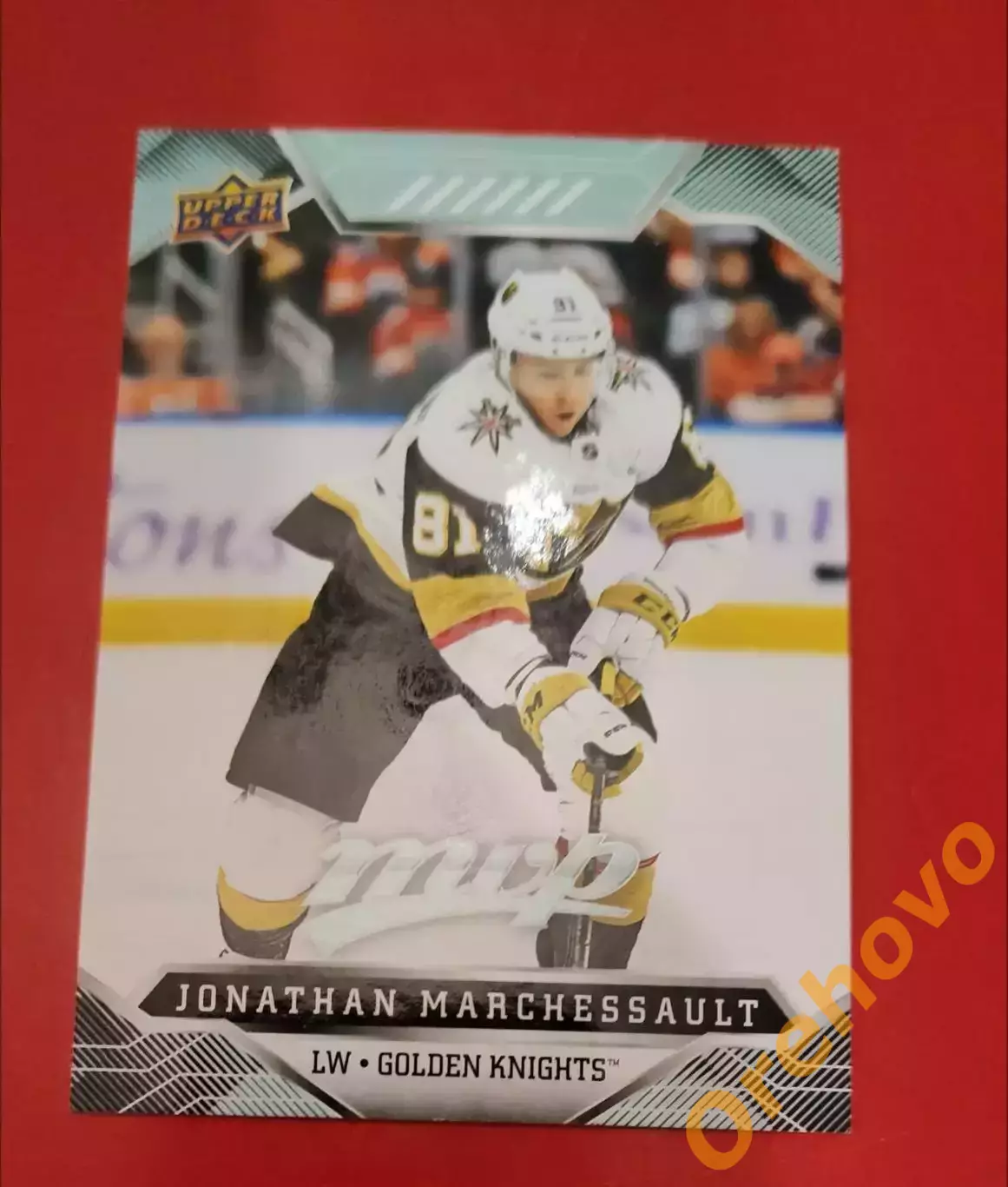 JONATHAN MARCHESSAULT № 90 Вегас 2019-20 upper deck