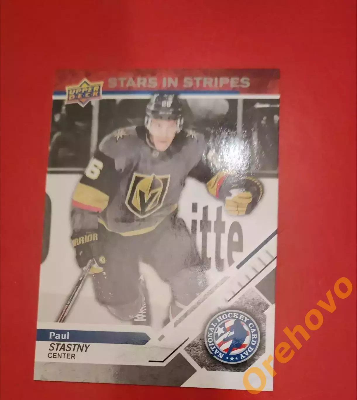PAUL STASTNY № NHCD-10 Вегас 2019 upper deck.