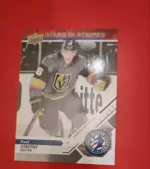 PAUL STASTNY № NHCD-10 Вегас 2019 upper deck.