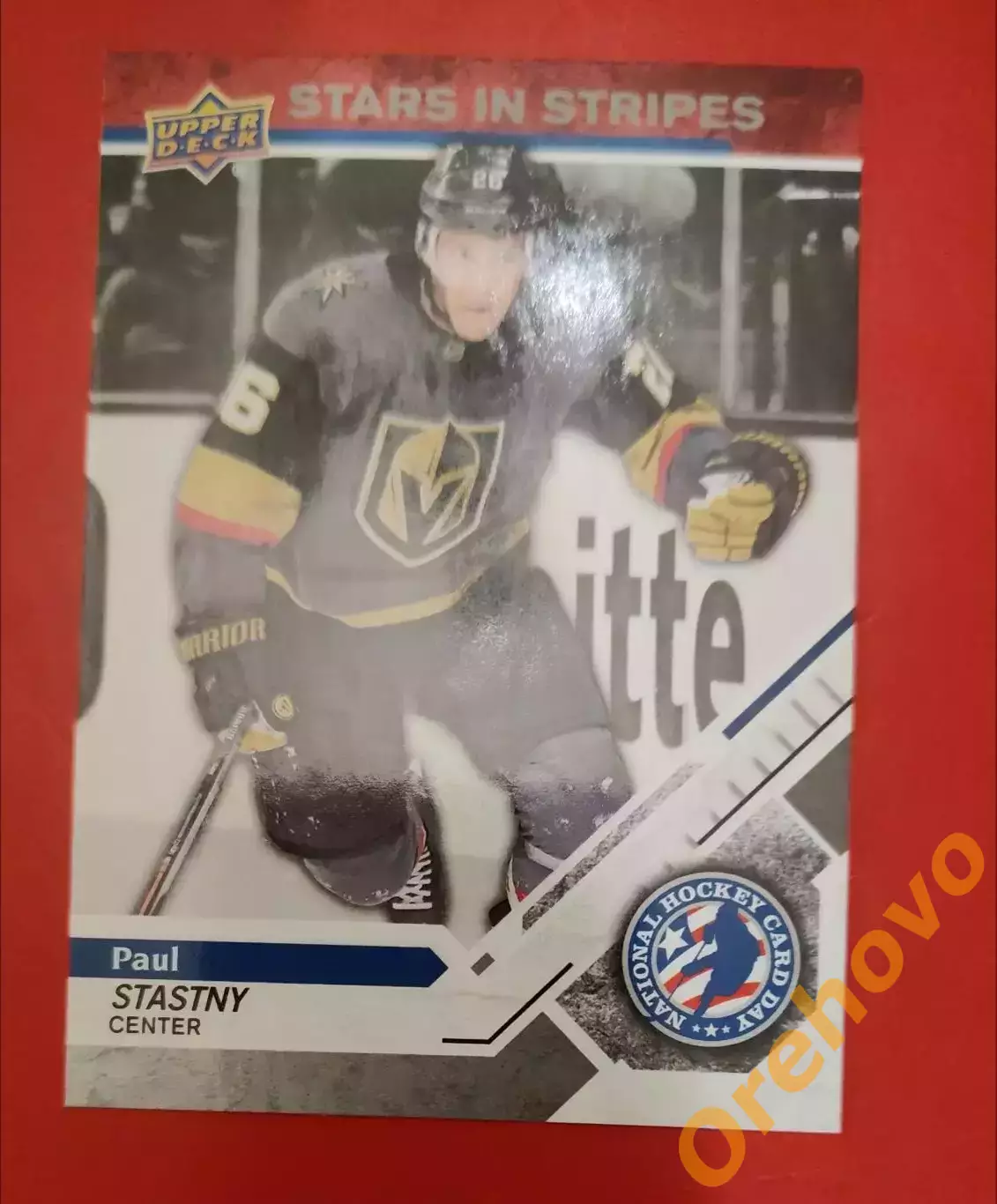 PAUL STASTNY № NHCD-10 Вегас 2019 upper deck