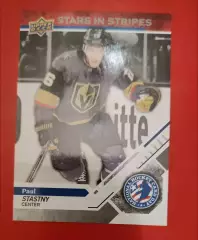 PAUL STASTNY № NHCD-10 Вегас 2019 upper deck