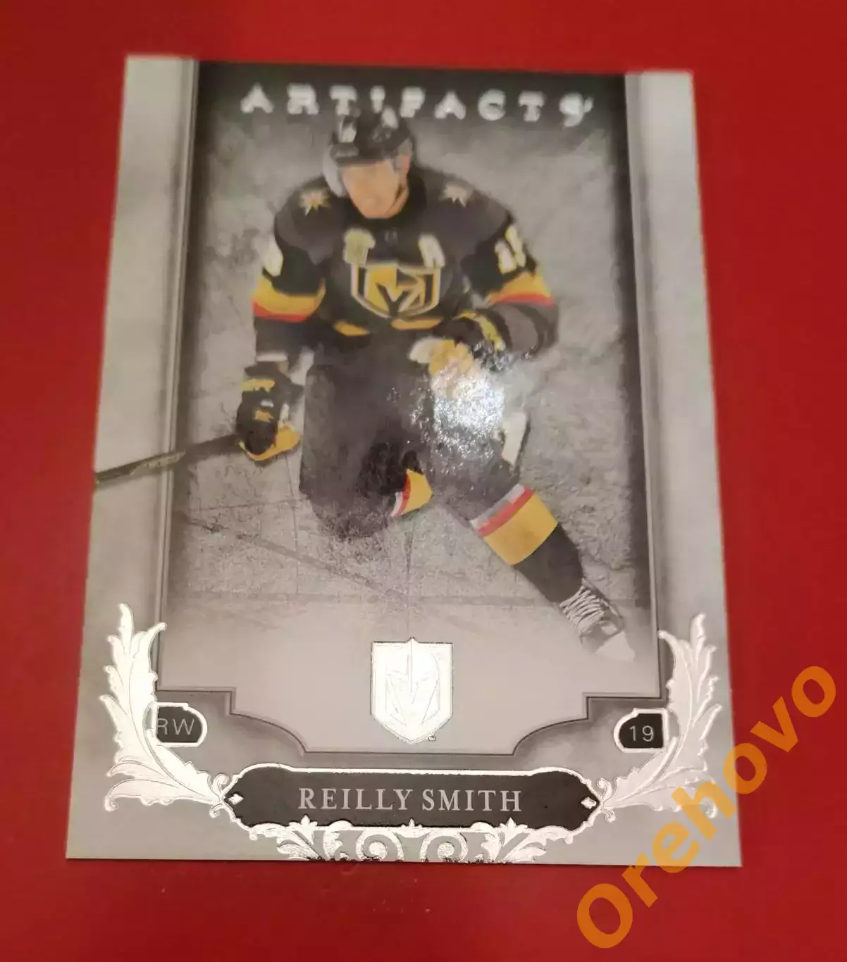 REILLY SMITH № 14 Вегас 2018-19 upper deck