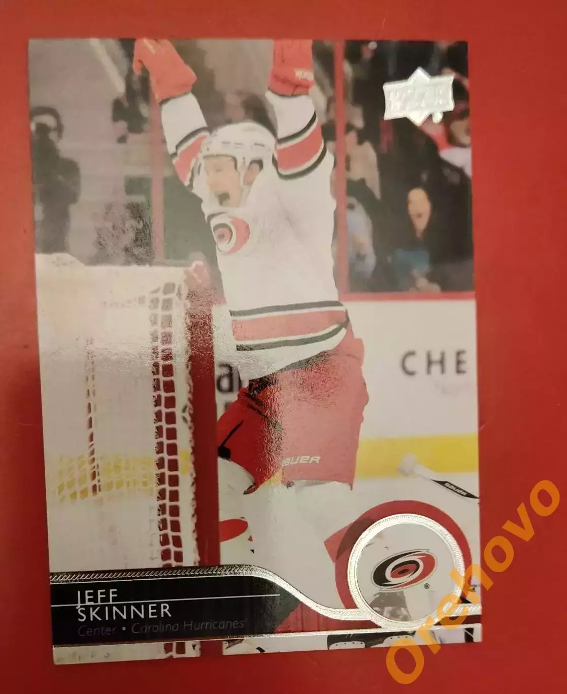 JEFF SKINNER № 32 Каролина 2014-15 upper deck