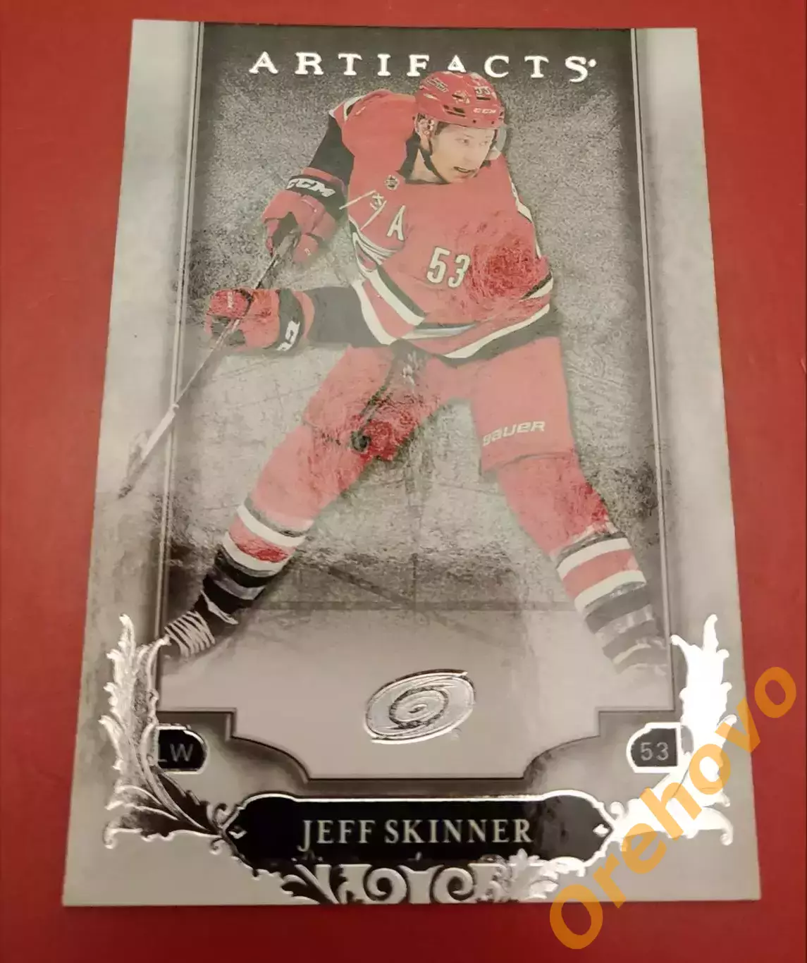 JEFF SKINNER № 70 Каролина 2018-19 upper deck