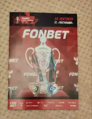 Текстильщик Иваново - Факел Воронеж 24.09.2025