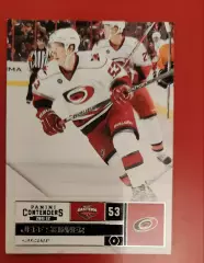 ERIC STAAL № 101 Каролина 2012-13 panini
